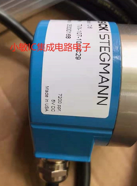 sick西克编码器7200PPR  TVX-107-101-C29编码器