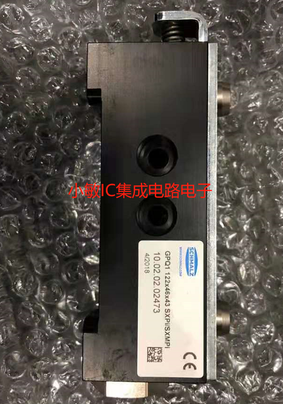 施迈茨真空发生器底座GPQ1 122×46×43 SXPi/SXMPi