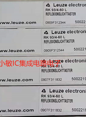 Leuze劳易测原装进口反射式光电开关RK93/4—60L 和RK93/4—150L