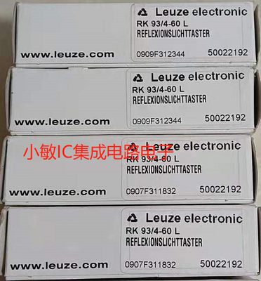 Leuze劳易测原装进口反射式光电开关RK93/4—60L 和RK93/4—150L