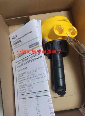 原装+GF+3-2537-6C-T0 3-2537-6C-P0 3-2537-6C-P1转轮流量计议价
