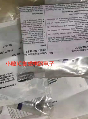 德国施迈茨真空发生器 SBP-15-G02-SDA 10.02.01.00602