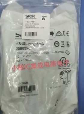 西克HSE18L-P1G5BA HS18L-D1G5AA HE18-P1G7BA对射式光电传感器