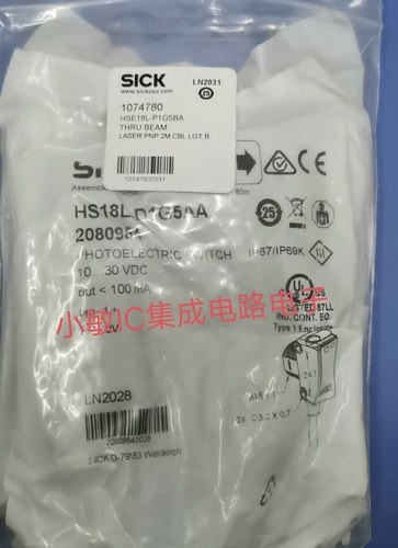 西克HSE18L-P1G5BA HS18L-D1G5AA HE18-P1G7BA对射式光电传感器