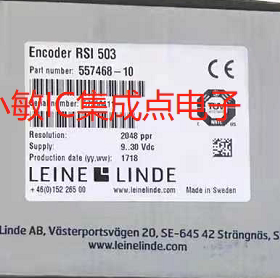 莱纳林德全新原装RSI503 537401-04 392904-02 557468-10议价