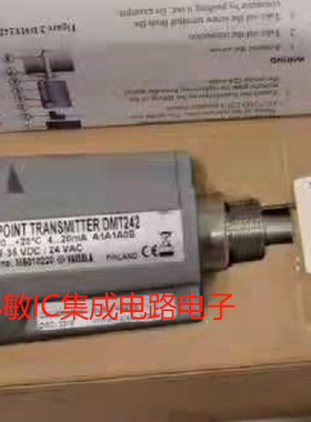 维萨拉DMT143露点传感器压缩空气氮气氦气湿度仪水分仪DMT242芬兰
