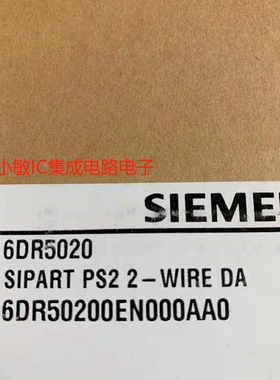 西门子6DR5220/5210/5215/5010/5120/5020/5310/EN/NG/0/00/0AA0