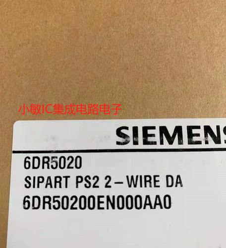 西门子6DR5220/5210/5215/5010/5120/5020/5310/EN/NG/0/00/0AA0