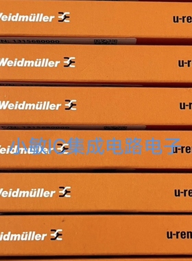 魏德米勒UR20-4AO-UI-16 UR20-8DI-P-3W UR20-8DI-PN-FSPS-V2询价