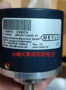 MEYLE 梅尔CHM510 IC662CH  编码器全新原装