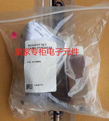 原装HACH哈希cat哈西/ 2319900-CN硬度试剂 硫酸1438901-CN