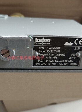 议价trafog压力开关 904.2377.903 907.1277.903 471.232全新询价