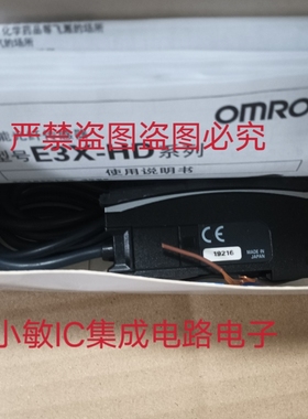 欧姆龙计数器H7CX-A4W-N V680-HS65-R E3NC-SH250H H7CX-AW-N询价