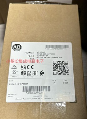25a/25b/25c-E1p7/E3P0/E4P2/E6p6/E012/E019N104议价AB变频器