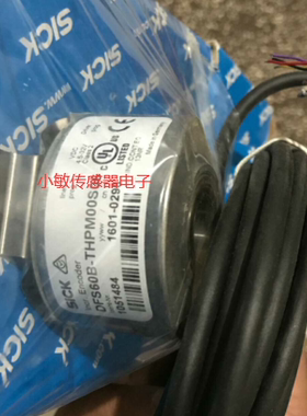 西克sikc编码器DFS60B-S4AK04096德国进口全新原装sikc编码器