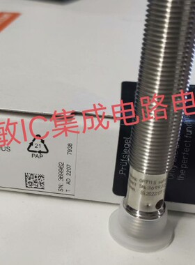 易福门接近开关GF711S GF854S GG712S GI701S GI711S GI712S询价