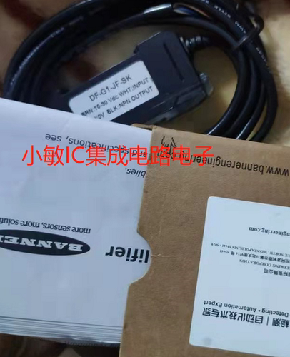 DF-G1-JF-SK 美国邦纳BANNER光纤放大器全新原装