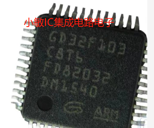 ARM  GD32F103C8T6 LQFP-48 32位微控制器-ARM Cortex-M3 芯片
