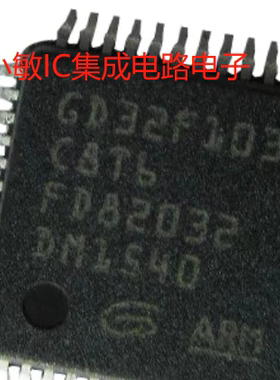 兆易创新flash GD25VQ80CSIGY GD25VQ80C系列