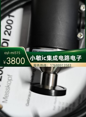 全新现货德国LEYBOLD莱宝进口电容规薄膜规DI2000真空计 15813V01