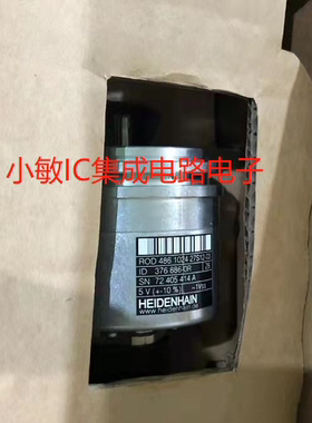 海德汉ROD486 1024 27S12-03编码器原厂连轴器询价