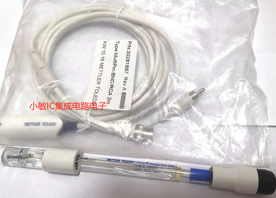 全新梅特勒电极 耐高温130℃ InLab Power Pro-ism  51344211
