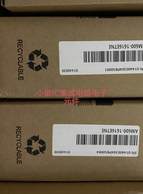 汇川PLC控制器AM600-1616ETNE 3200END 2HCE 4AD 4DA 4PM询价4PME