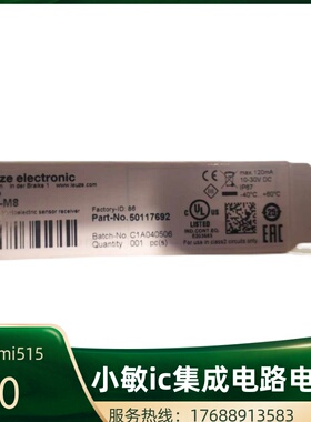 Leuze劳易测KDU-M8-4W-V1-050  KDU-M8-4W-V1-100 光电连接线