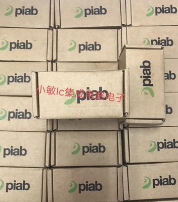 派亚博Piab进口真空产生器 M10LA  M10A5-AN