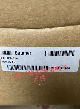 HUBNER 光纤信号转换器 HEAG 172ST全新询价