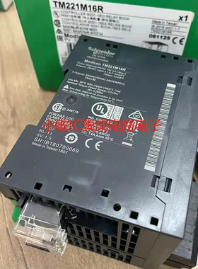 施耐德模块BMXAM10800 BMXAM10810 BMXAM00210 BMXAM10410询价