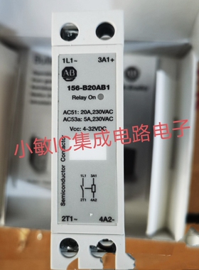 AB固态继电器156-B20AB1 700-SH25GA24 700-HLS1Z24 B32CA3询价