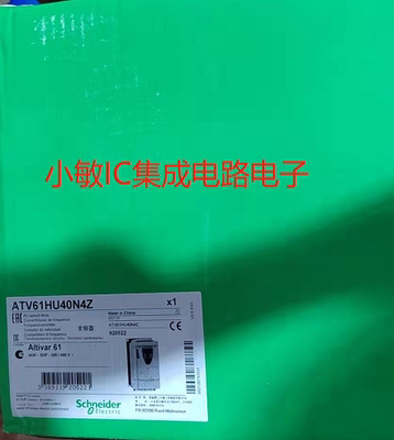 施耐德变频器 ATV61HU40N4Z 风机水泵变频器 4KW 现货