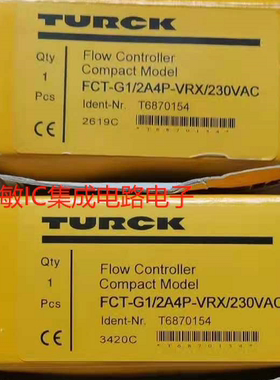 图尔克 BLCEN-2M12MT-2RFID-A TNLR-Q08-H1147 TN-CK40-H1147