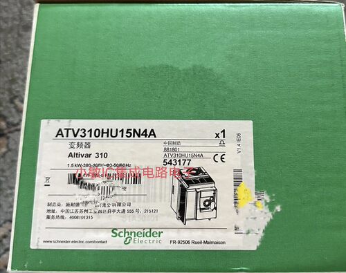 ATV310H037N4A 075N4A U15N4A施耐德U15N4A/U22N4A 212HD45N4询价