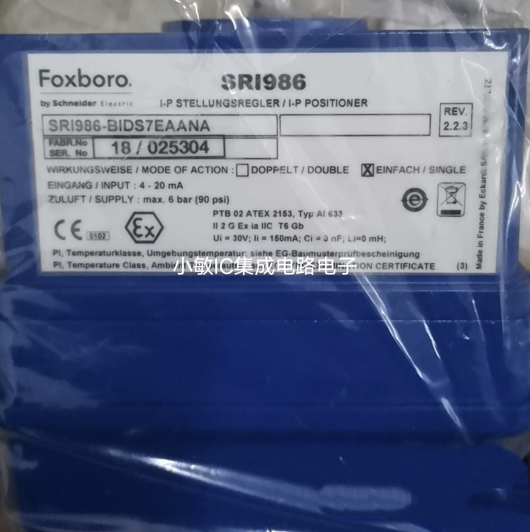Foxboro定位器SRI986-BIDS7EAANA SRD991-CDNS7EA4NR-V01询价