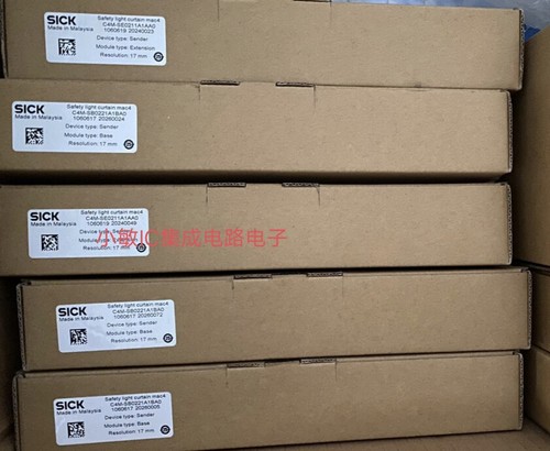 SICK西克安全光幕C4M-SB0221A1BA0全新原装正品询价