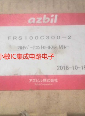 azbiI山武温控器C23MTR0SA1000 C23MTC0SA1000 C23MTV0SA1000议价