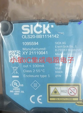 西克传感器OLS-BB1114142 OLS20-BB1118142 OLS10-BP112311询价