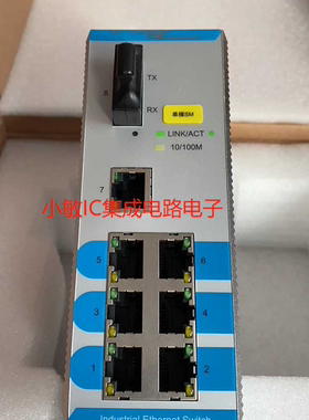 TSC卓越Carat10-7TX-1FS20 Carat 1010EGC-2单模卡轨式工业交换机