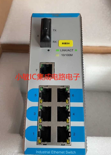 TSC卓越Carat10-7TX-1FS20 Carat 1010EGC-2单模卡轨式工业交换机