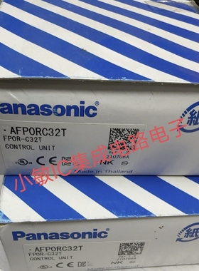 松下控制器FP0R-C16T FP0R-C32T/C32CT C32MT询价C16CT AFP0RC16T