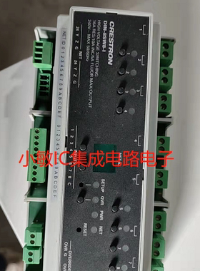 快思聪智能模块TSW-760-W-S全新原装DIN-8SW8