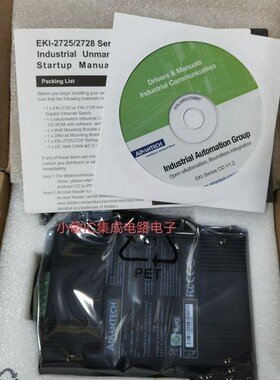 研华交换机EKI-2525I/2528I/2728/1524/1521/5526I/1224/2541询价