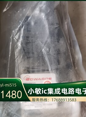 IPV16PKAO真空阀EDWARD气动闸阀止回阀隔离阀电磁阀IPV16PKA0全新