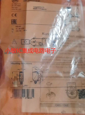 易福门IFMO6T201 O6H203 O6H200 O6H204 O6H202 O6H214 议价