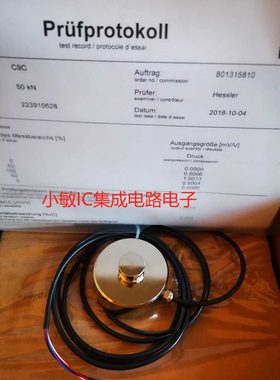 HBM品牌Typ 1-C9C/10KN 20KN 50KN感应器进口微型测力传感器议价