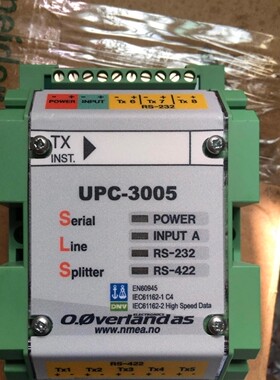 RS-422/RS232风向风速仪串口分配器 UPC一3005 DNV认证