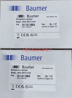 堡盟 超声波传感器数字量输出UNCK 09T9114/D1全新原装