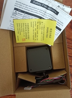 北阳雷达扫码器UST-10LX.UST-04LX.UST-20LX.UST-05LN/05LA询价